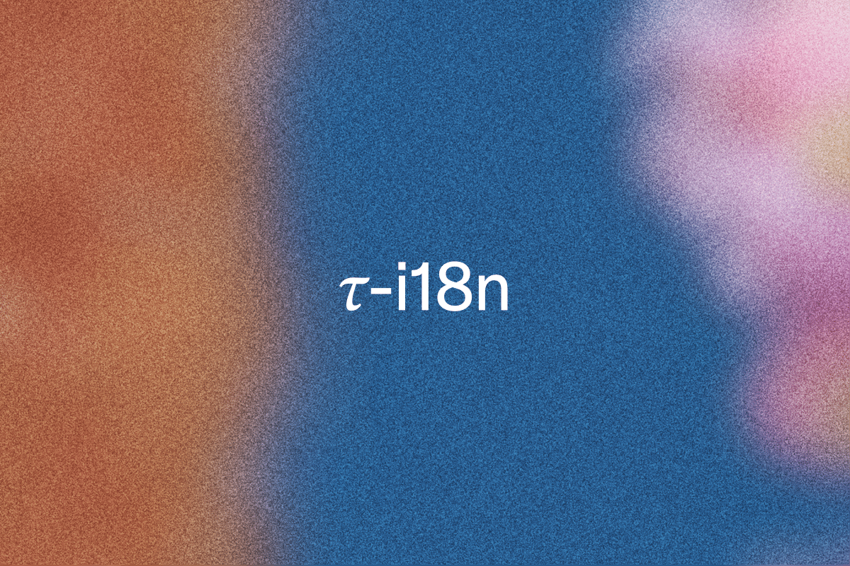 Text "τ-i18n" in white, against a grainy, abstract background