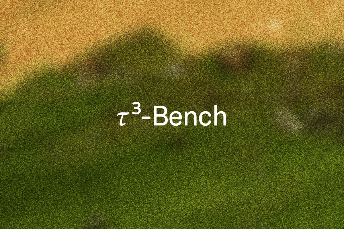 The text "τ³-Bench" on a blurry, grainy background of green and brown.