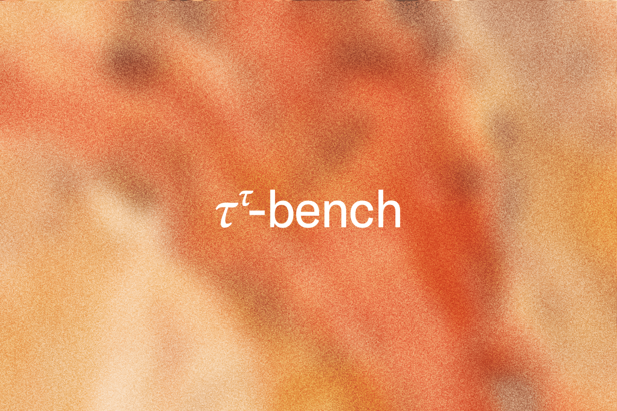 White text "ττ-bench" on a blurry, grainy background transitioning from orange to yll.