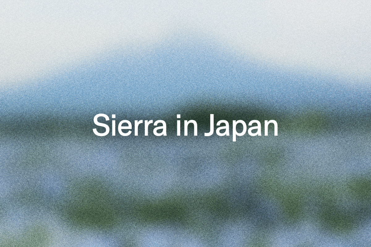 Gradient image for Sierra