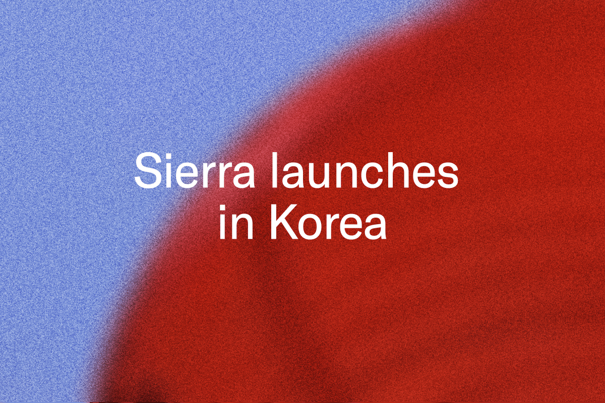 Sierra launches in Korea on a blurred blue and red background